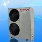 Manage Heating  Air Source Heat Pump Unit , Bathroom Residential  Heat Pump